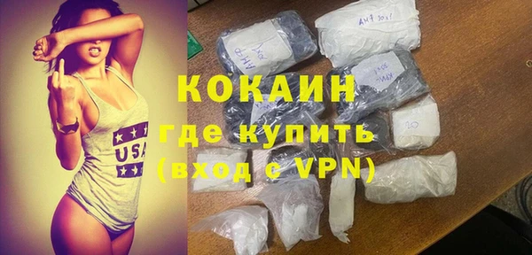 MDMA Володарск